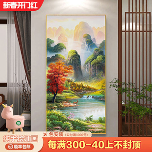 �����L�ͮ�����ʽ���P�b��Q��ڮ������^���쮋����ɽˮ�L����