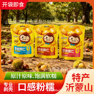 �����֮�x��ʳ���ʡ����e�W�t��ʳ�����ʶ�Ҏ����ζ