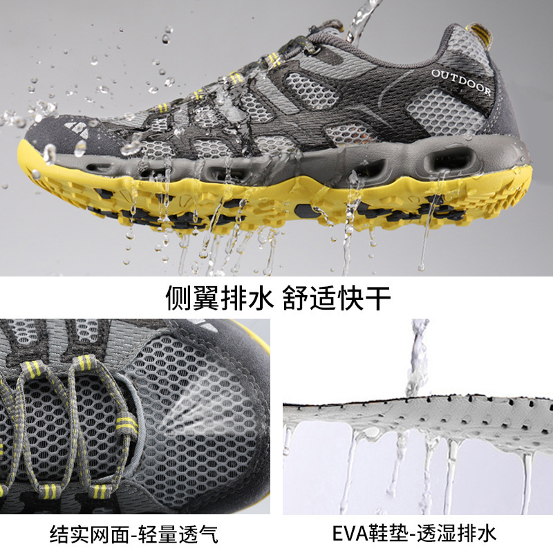 男性用リバートレースシューズ、通気性、滑り止め、速乾性、夏のアウトドアハイキングシューズ、釣りウェーディングシューズ、ストリームハイキングビーチシューズ|undefined