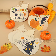 �羳ľ�ʹ���Ʒ�����װ��Ʒ�ʵ�DIY���߶�ͯ�ʻ�ͿѻľƬС�Ҽ�