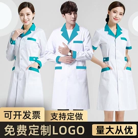 工作帽;工作制服;成人帽