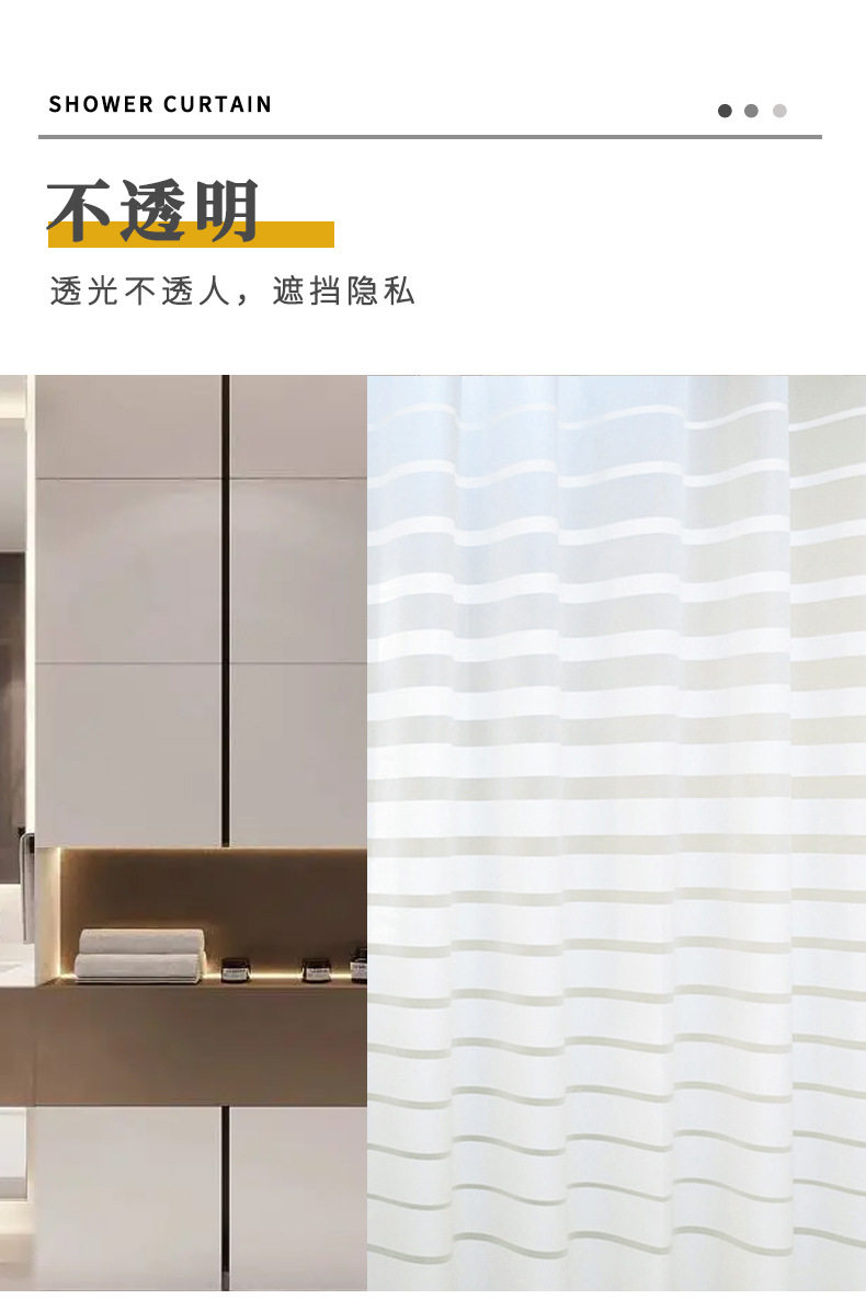 详情页_05.jpg