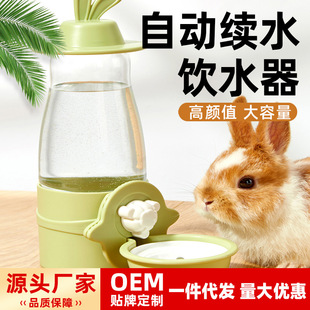 ���Ӻ�ˮ������������m�i��؈ιˮ�Ԅӌ��ô������ˮ��������Ʒ