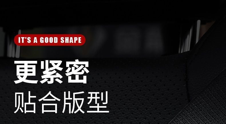 Seatbelt shoulder pad protector for car use, anti-chafing and anti-pressure, soft and comfortable canvas shoulder pad