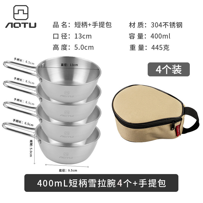 304 stainless steel snow bowl set camping picnic outdoor portable folding tableware bowls and chopsticks storage suit