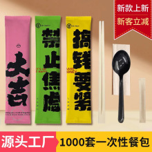 ���Sֱ�Nһ���Կ����ļ���ţƤ������ò;߰��������l���u����