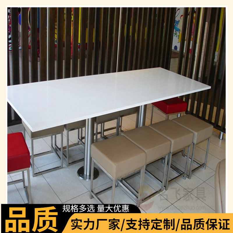 Rectangular Dining Table Simple Low Table Fast Food Cafe Milk Tea Shop Dining Square Table White Quartz Stone Bar