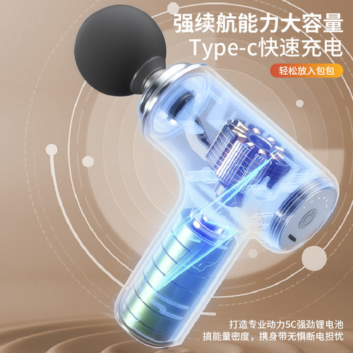 Mini fascia gun mini muscle relaxation massager for girls small silent model professional grade household fascia gun