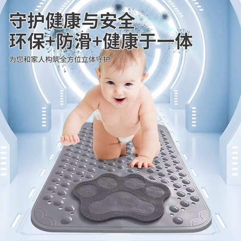 Baño antideslizante, baño de ducha, baño de ducha, almohadilla anticaídas, almohadilla de pies de masaje ecológico especial para mujeres embarazadas y ancianos