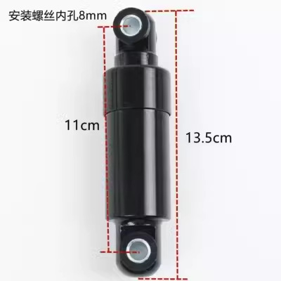 Accesorios de scooter eléctrico Hilop Zolla, instrumentos, placa de barro de rodadura interna y externa, placa de barro de faro, placa de protección delantera