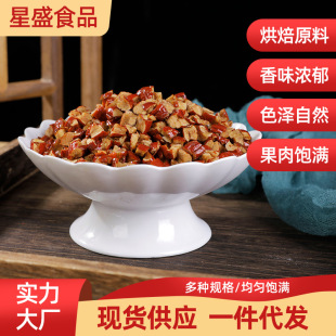 �½��r�t�����w���o�˼t��ܛ���t�����w��ʳƷ����決�ӹ���ԭ��