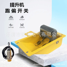 �z�������C��ƫ�_�PWTDP-1�F�������C��ƫ�_�PTDP-1�ΰ���朷�ƫ