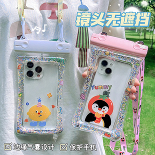New Cute Cartoon Mobile Phone Waterproof Bag Airbag Floating Touch Screen Protective Cover Camping Swimming Mobile Phone Bag Wholesale