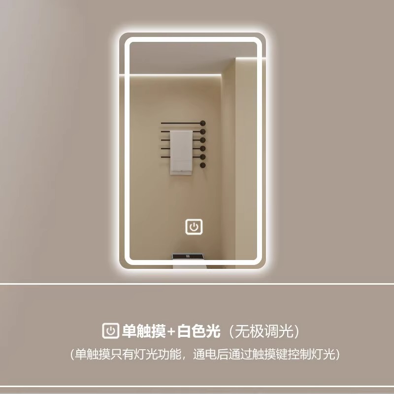 Modelo B - Toque único - Luz blanca