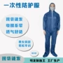 连体带帽一次性深蓝色隔离衣