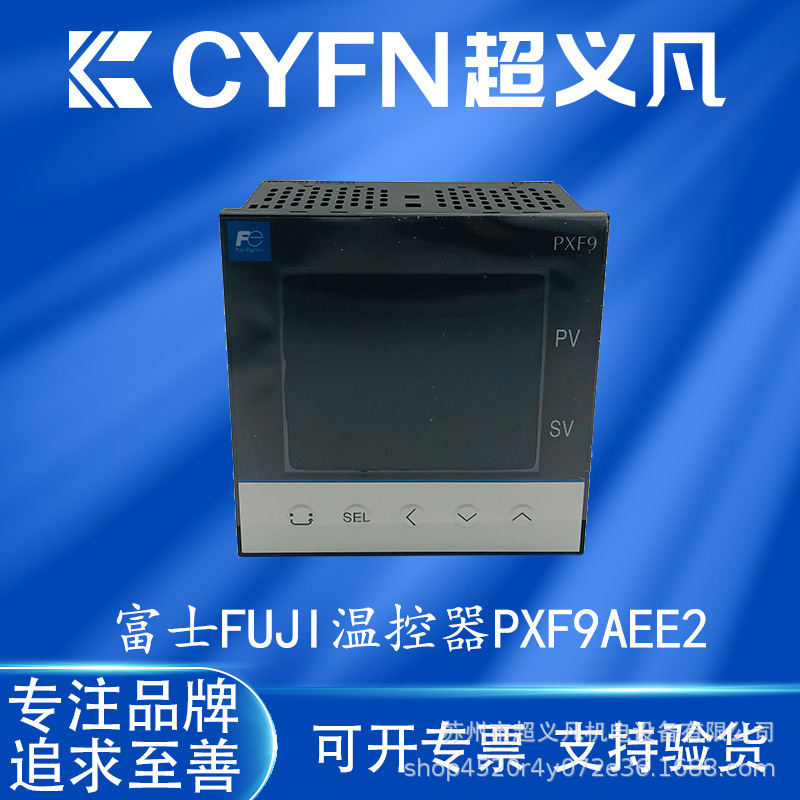 Fuji Fuji Temperature Control Table Pxf9Aee2-Fw100 Pxf9Aee2-Fwm00 Pxf9Aee2-Mwm00