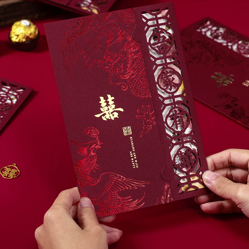 Новый свадебный пригласительный Guo Chao креативный, свадебное приглашение, свадебные принадлежности, пригласительное можно распечатать