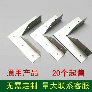 �컨���D�ǵ���B�����Ƿ����b�޼ӹ�ʯ����o���_����е���Ǵa