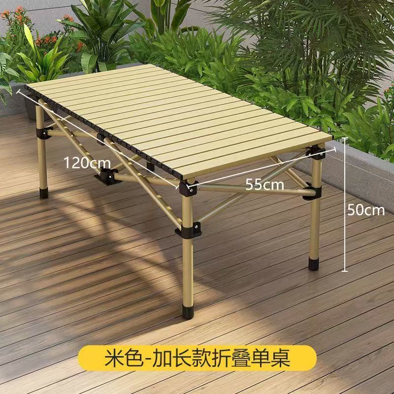 2025 新しい屋外折りたたみエッグロールテーブルピクニック持ち運びが簡単なキャンプテーブルフルセット耐久性のあるオールインワンテーブルと椅子|undefined