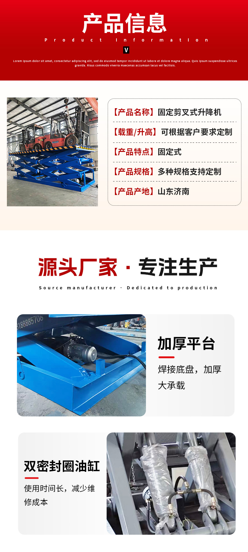 Heavy-duty, in-ground hydraulic lifting platform for workshop cargo handling, featuring a fixed scissor lift