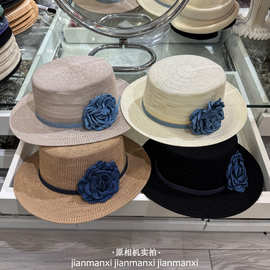 法式牛仔山茶花归国千金帽子女夏季透气遮阳赫本风平顶小小姐礼帽