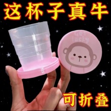 �������п�ͨ��s���ɐۄ�������ۯB��sˮ�����б���y�����㱭