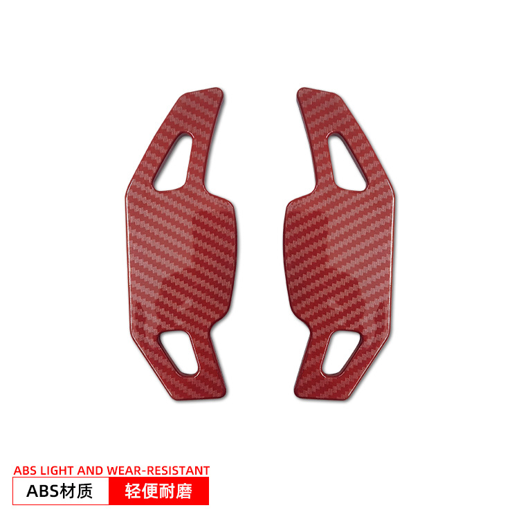 Suitable for Volkswagen Golf 8 Steering Wheel Shift Paddles, Voyage, Sharan, Passat Cc, Foreign Trade Cross-Border Car Products