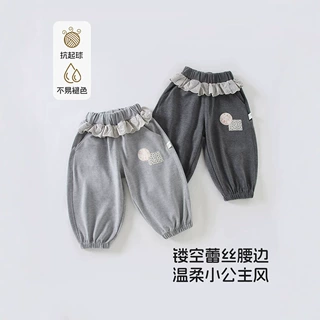 秋季新款男女宝宝儿童春秋季运动卫裤男女童宝宝休闲束脚长裤外穿