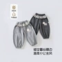 宝宝新款春秋季男女卫裤