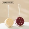 Milk yellow + milk red