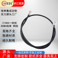 RJ45ͨcat6utp RJ45|BCMU XWjB