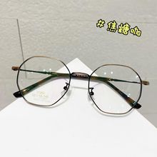 ���ǿ�ʱ�����ո��Ŷ���ν��Ӿ��������ӷ������۾�DW31262