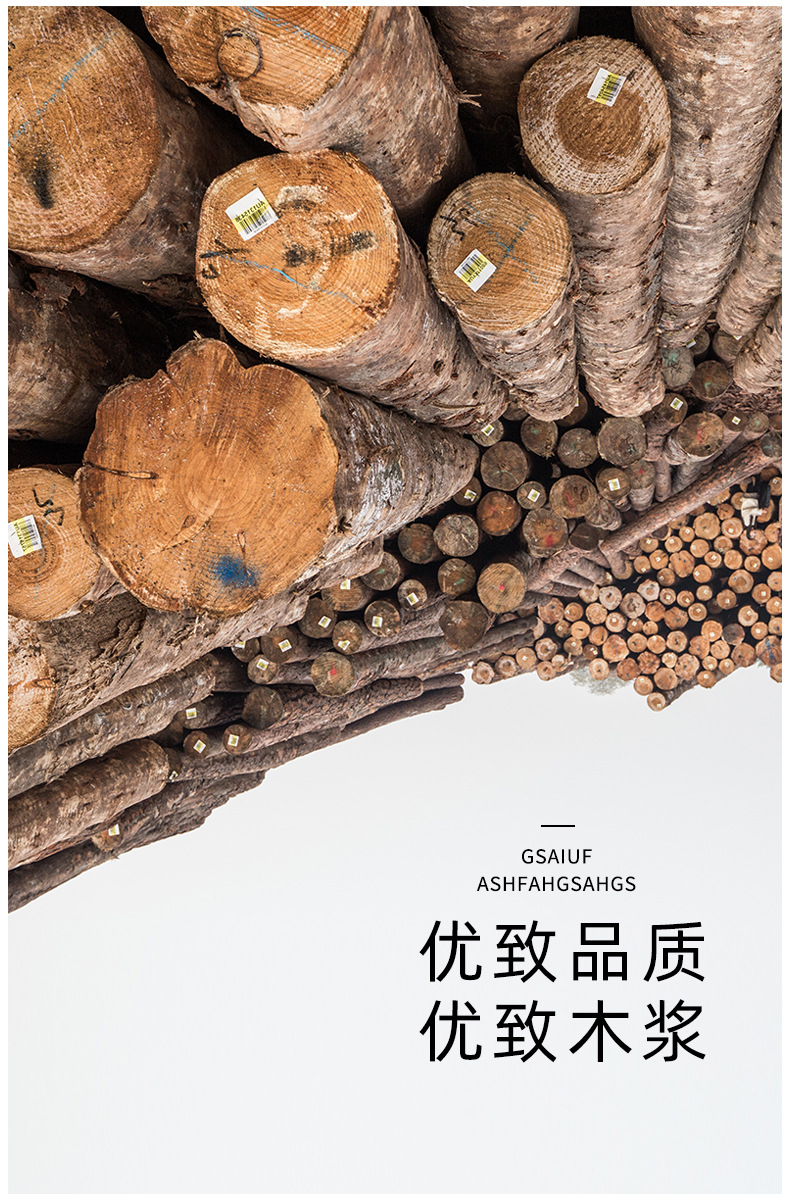 湿巾_04_01 (2).jpg