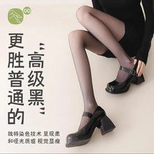 2024����՚��0D�ڽz��͸�w/�����@�ݸߏ������׹��z�z�m�����[