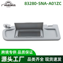 83280-SNA-A01ZC������������಻���������ڱ���Civic 2006-2011