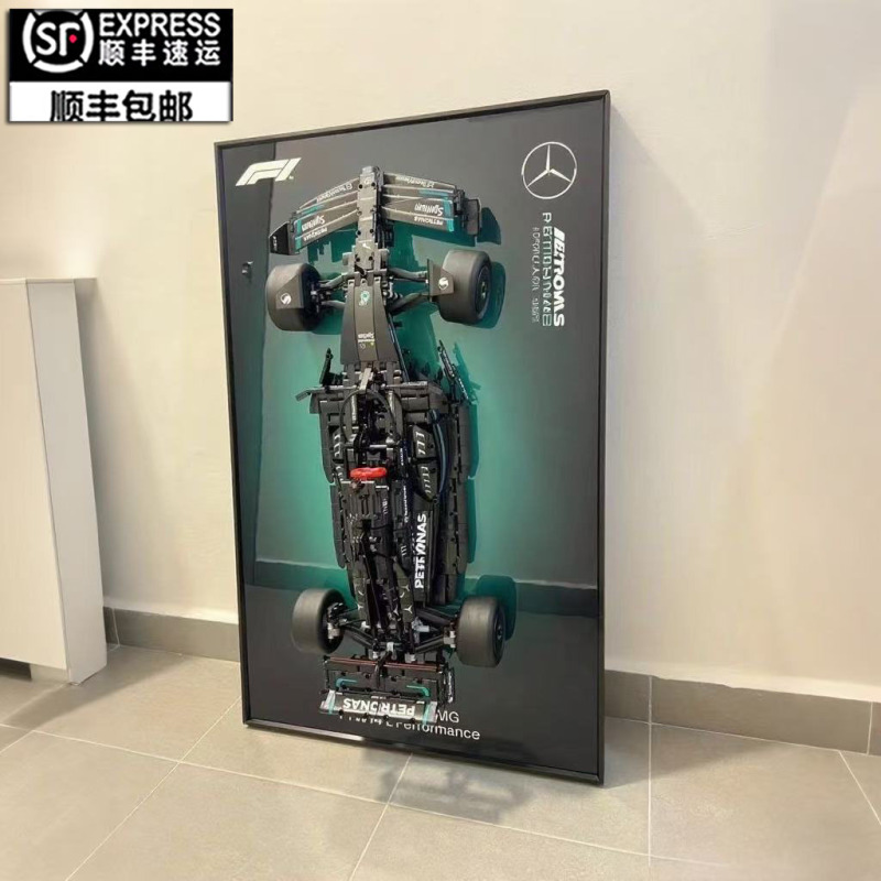 Suitable for Mercedes-Benz Formula Racing Car Building Block Toy Car Wall Display Frame Photo Frame Car Model Decorative Painting