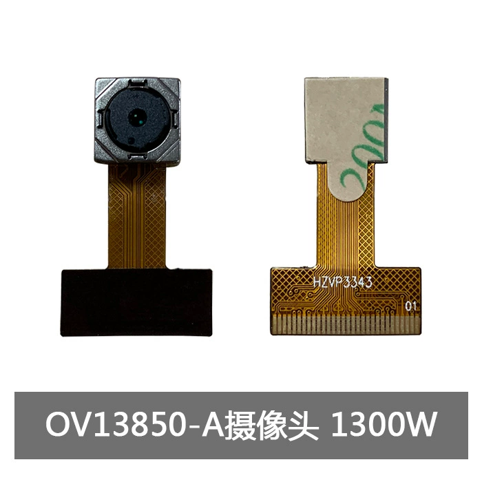 Плата разработки Rockchip RK3326S основная плата печати патч Rockchip Rongpin RP-RK3326S