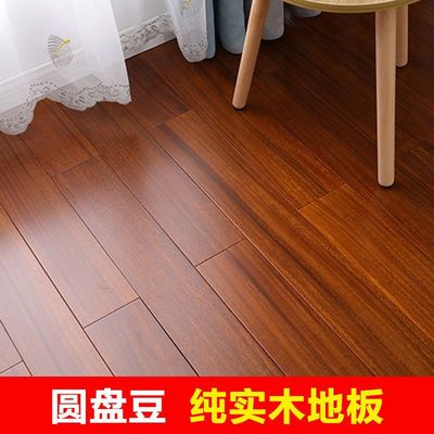 Log solid wood floor Manufactor Pometia Geothermal Floor heating household Wood floor solid wood balcony floor