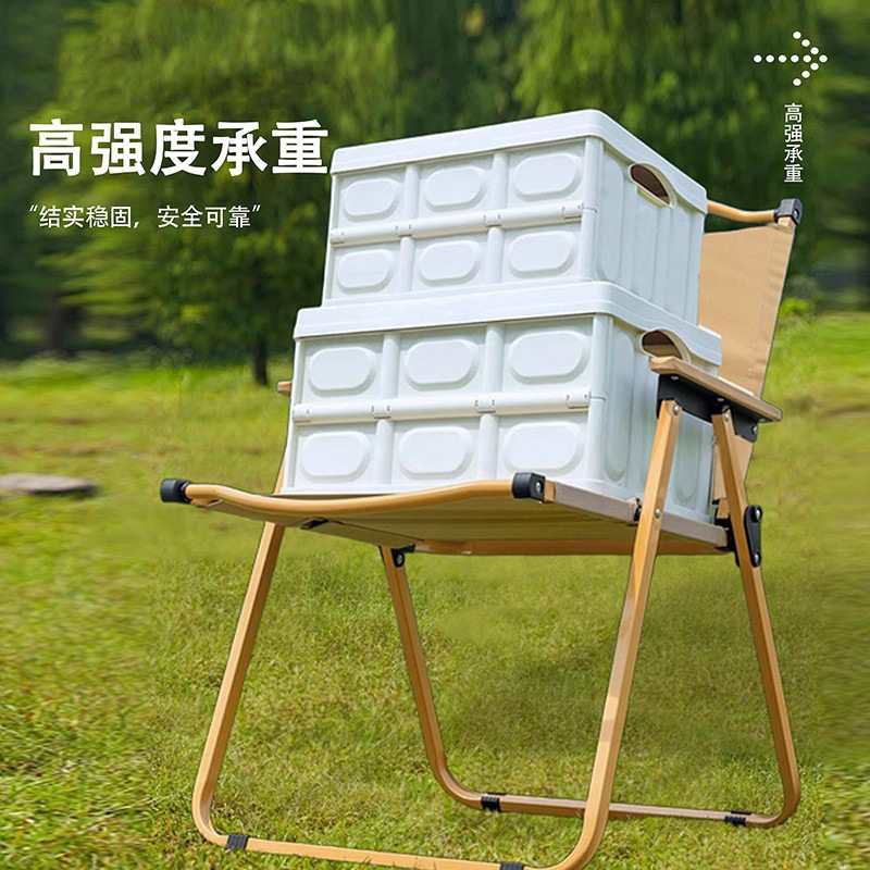 户外折叠椅子便携式克米特椅蛋卷桌野外烧烤摆摊露营折叠桌椅套装|undefined