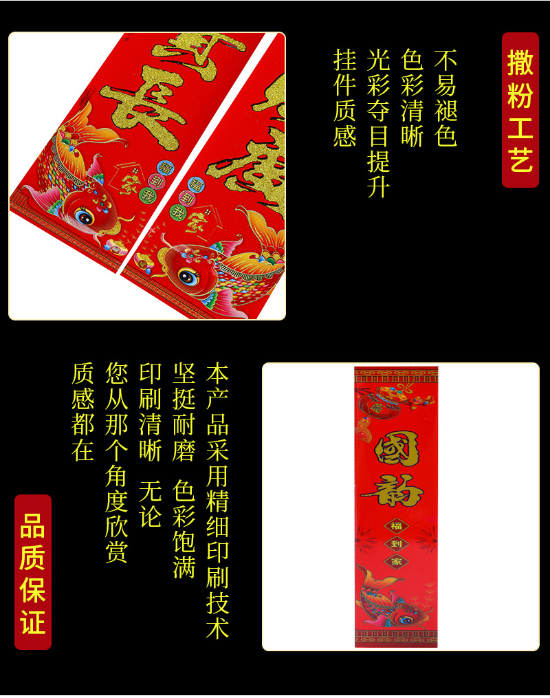 0cdded93ea99a77178a087343ea5c0