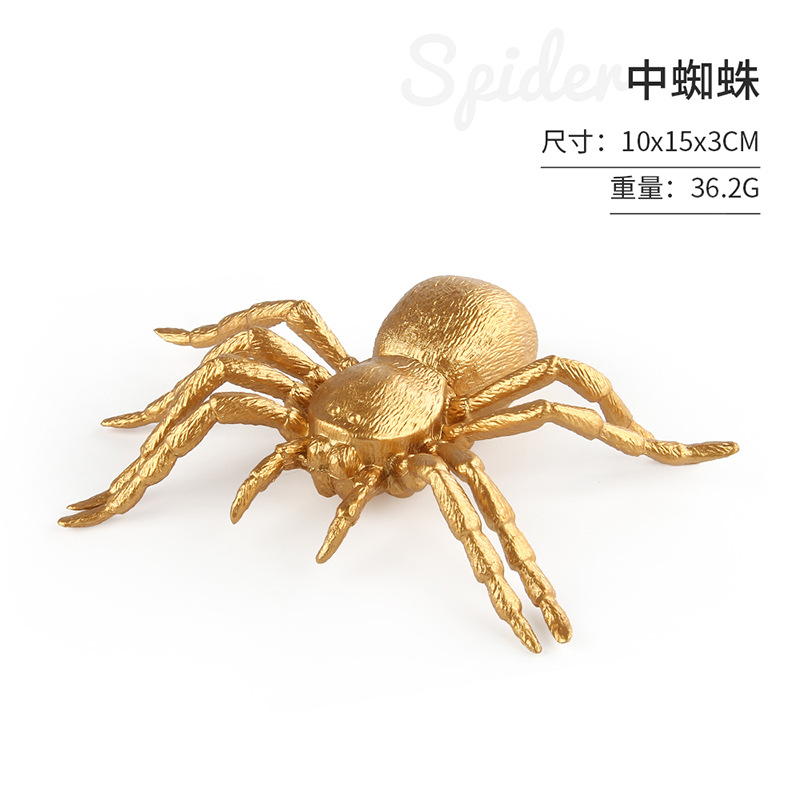 XD-16 mediano Spider 36,2G