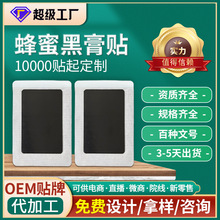 ۸șNֹșNiʹNoșNSҴӹ