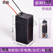 �����̽�՟����Ͳ�^��̨���4V�U����늳�ͨ�������늑����Դ