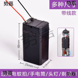 �����̽�՟����Ͳ�^��̨���4V�U����늳�ͨ�������늑����Դ