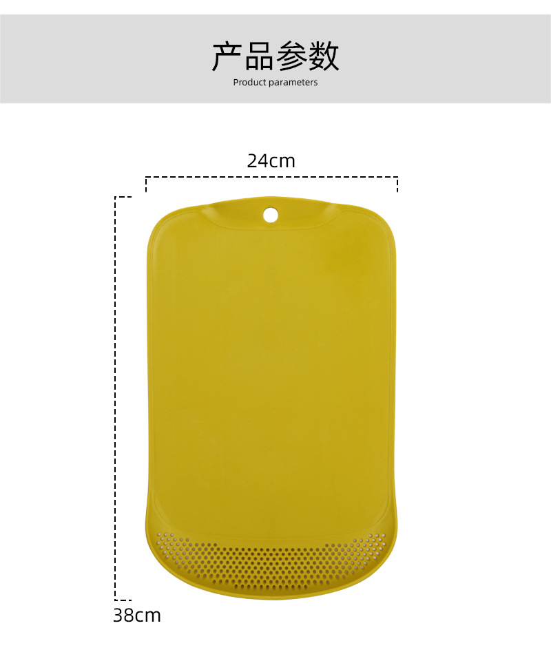 沥水菜板详情_03