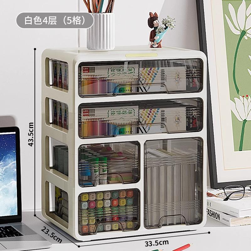 [업그레이드된 톨 보틀 모델] 크림 화이트 4레이어