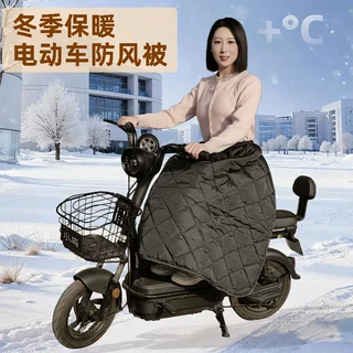电动车挡风护膝裙冬季加绒加厚保暖防风护腿神器骑车电瓶车半身裙