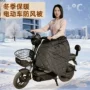 加厚保暖冬季挡风半身裙