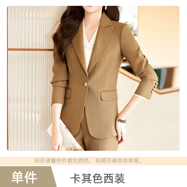 Khaki classic suit jacket