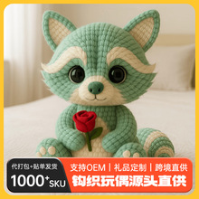 ���R�dͬ��ë��С�����ż�ֹ�diy�h�����ϰ�ȫ�װ��Ʒ+ҕ�l�̳�